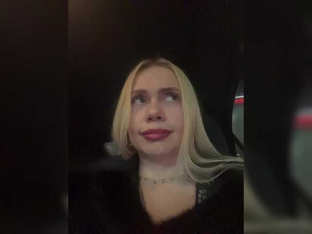 в попе у -SexyMilf-