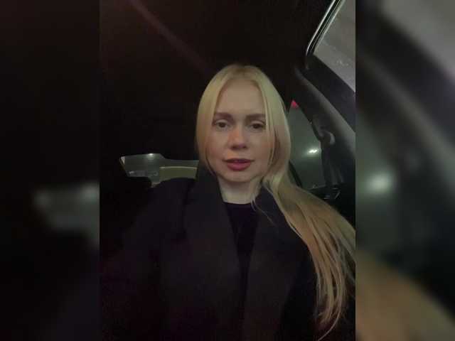 -sexymilf- cam belle