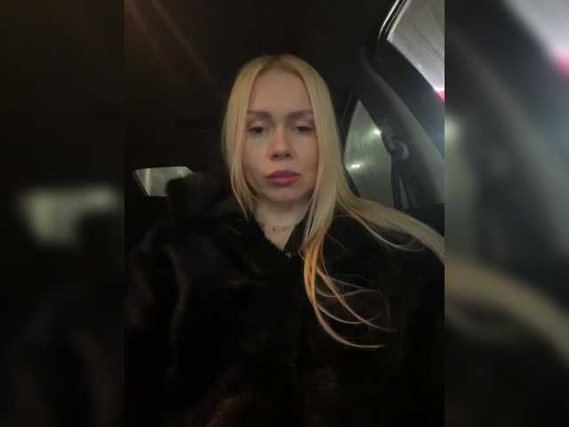 -SexyMilf- — Hello) I'm Martha! Do you want to fuck me like a dirty whore? Then invite me in private or watch the menu!