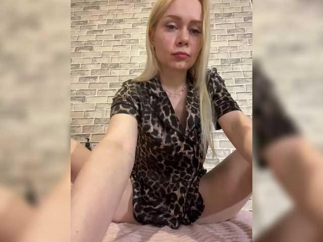 MirandaNow webcam
