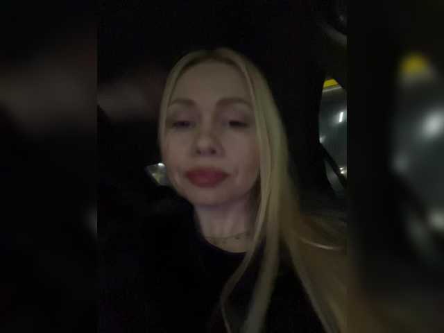 -SexyMilf- — Hello) I'm Martha! Do you want to fuck me like a dirty whore? Then invite me in private or watch the menu!