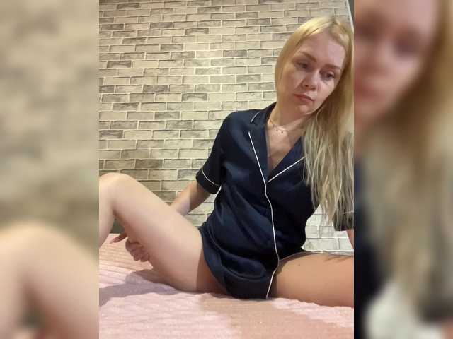  -SexyMilf- chat room
