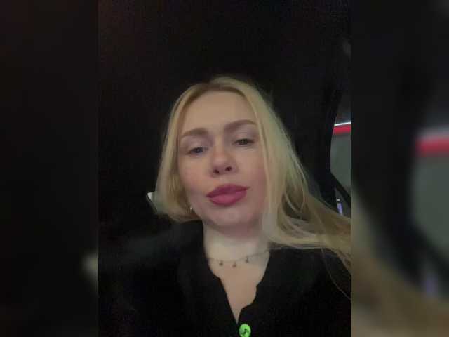 стрип от -SexyMilf-