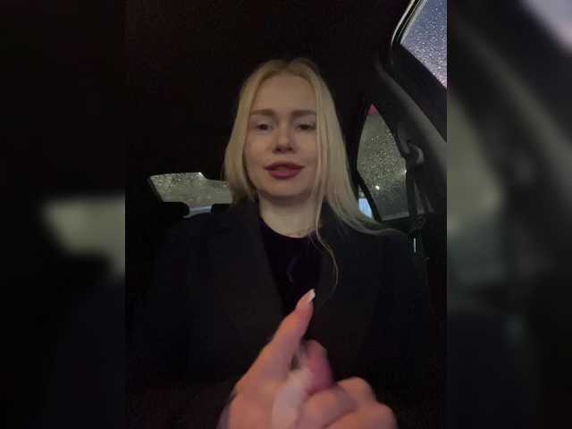  -SexyMilf- chat room