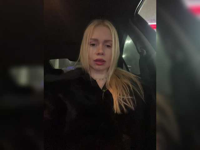 стрип от -SexyMilf-