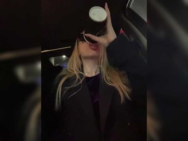 в попе у -SexyMilf-