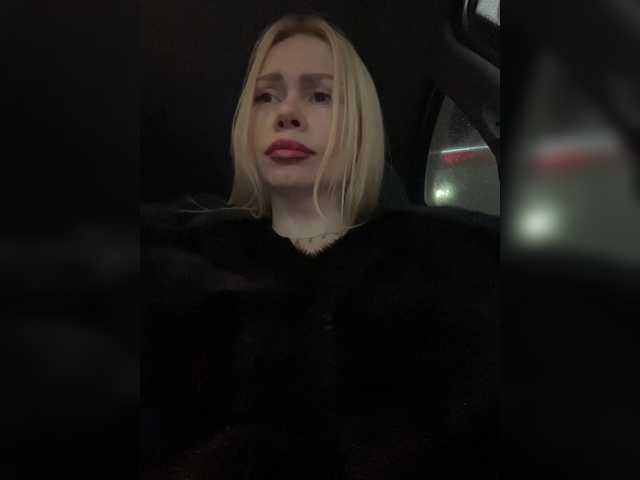 в попе у -SexyMilf-
