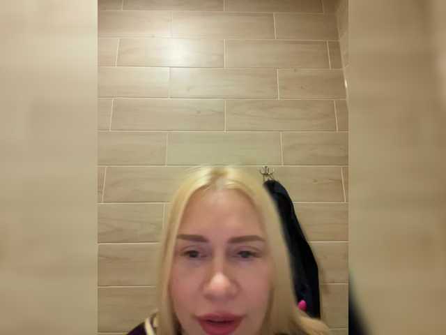 go to chat with MirandaNow