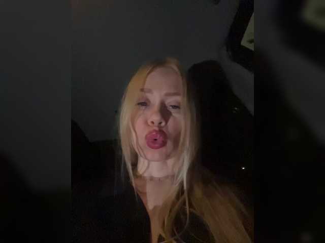 стрип от -SexyMilf-