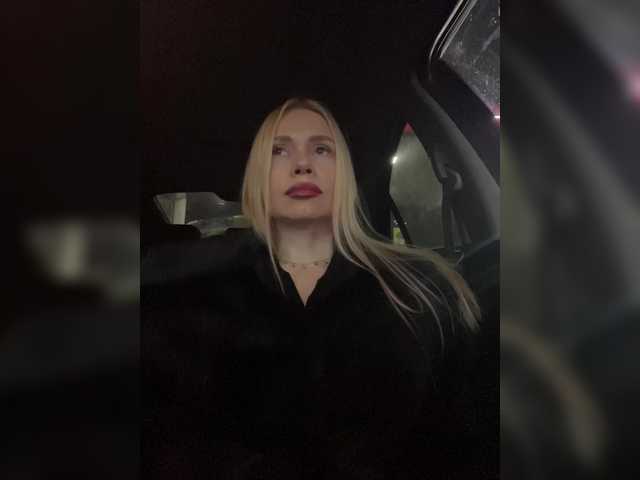 стрип от -SexyMilf-