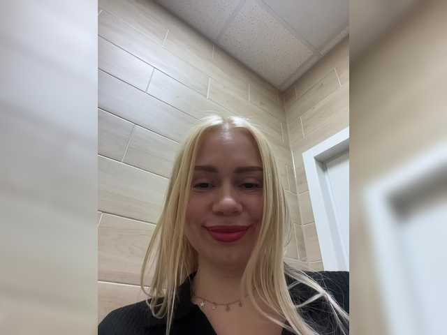 go to chat with MirandaNow