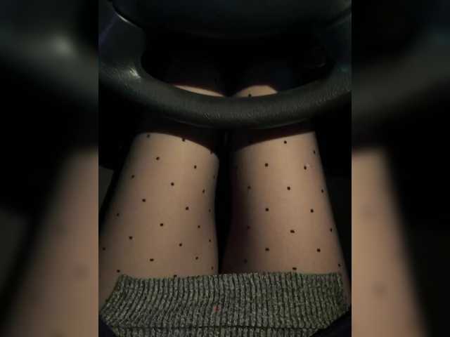  -SexyMilf- chat room