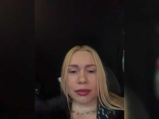 в попе у -SexyMilf-