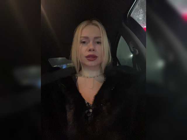 стрип от -SexyMilf-