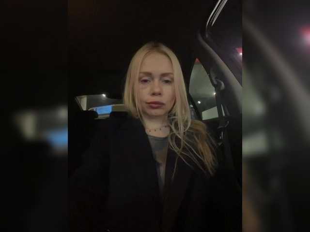 -sexymilf- cam belle