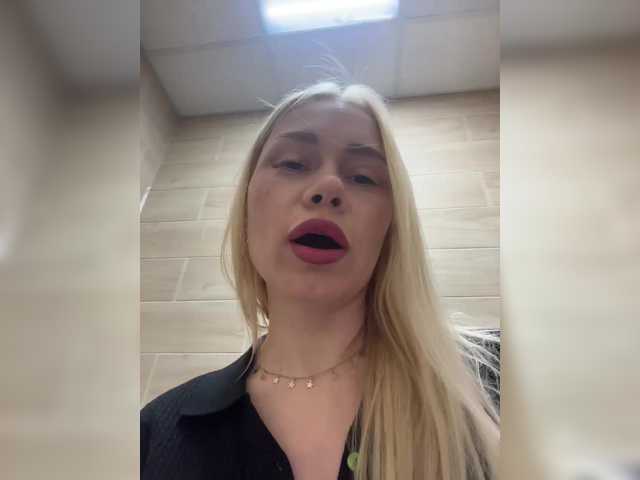 go to chat with MirandaNow