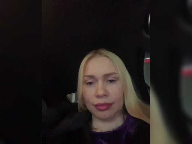 стрип от -SexyMilf-