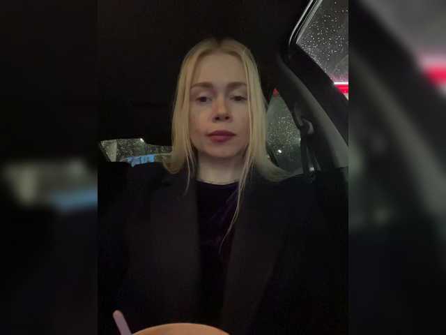  -SexyMilf- chat room