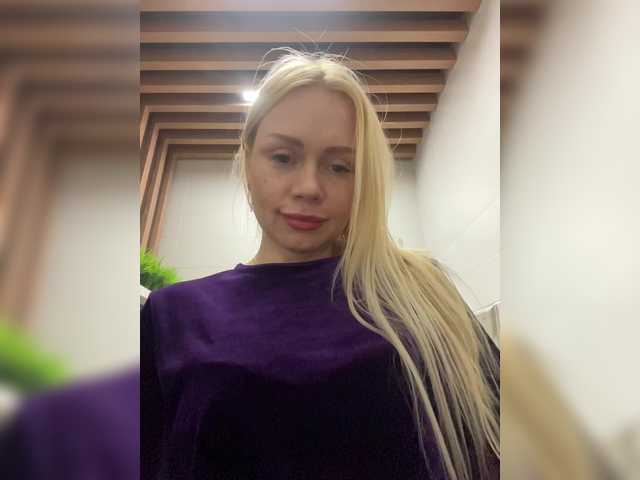 стрип от -SexyMilf-