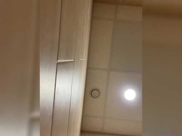  -SexyMilf- chat room