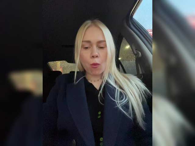  -SexyMilf- chat room