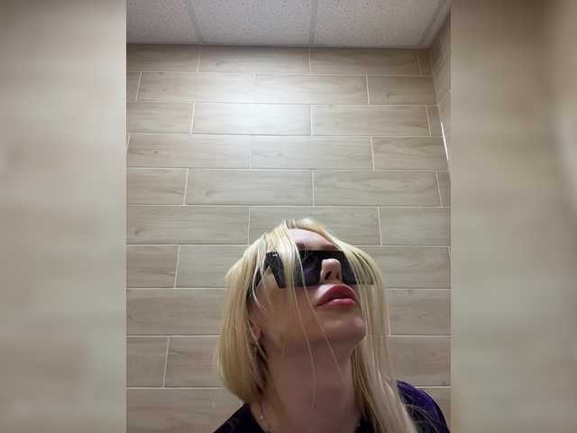 -SexyMilf-'s BongaCams profile