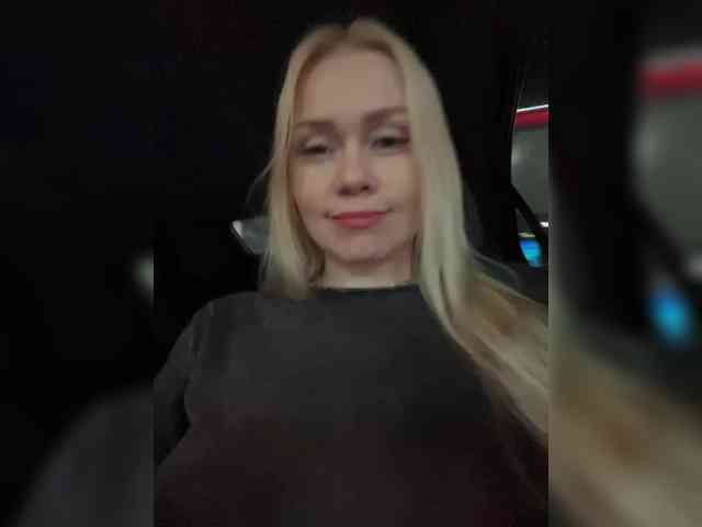 MirandaNow webcam