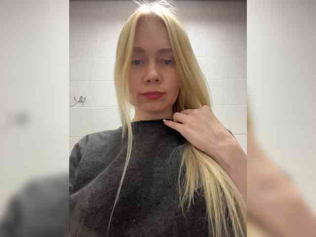 MirandaNow webcam