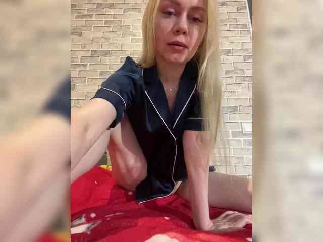 MirandaNow webcam