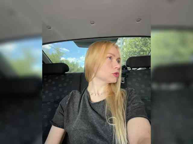 MirandaNow webcam