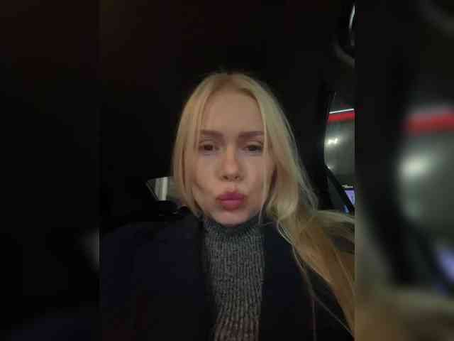 MirandaNow webcam