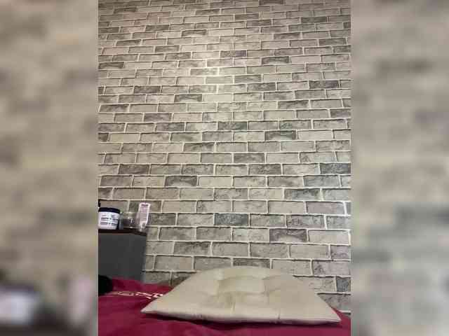 MirandaNow webcam