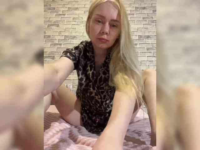 MirandaNow webcam