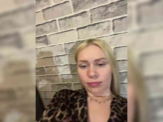 MirandaNow webcam