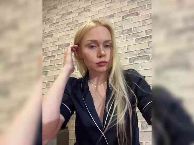 MirandaNow webcam