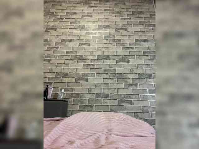 MirandaNow webcam
