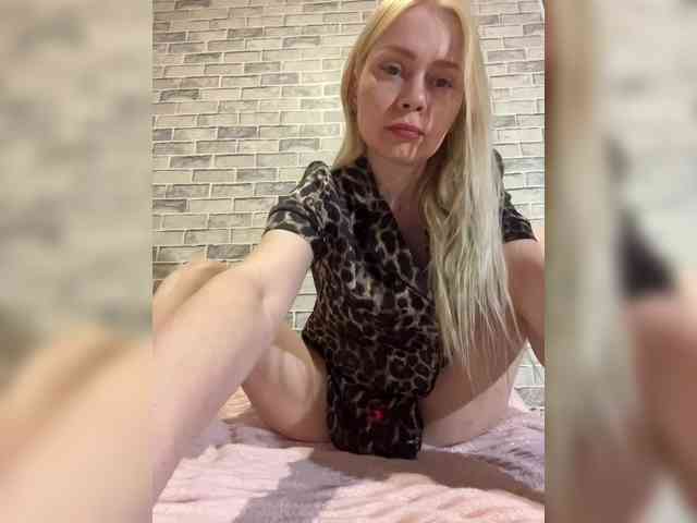 MirandaNow webcam