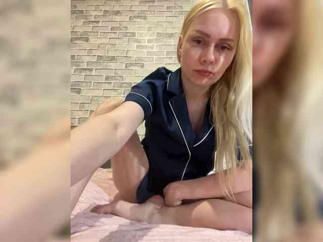 MirandaNow webcam