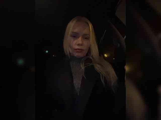 MirandaNow webcam