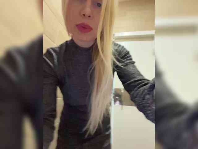 MirandaNow webcam