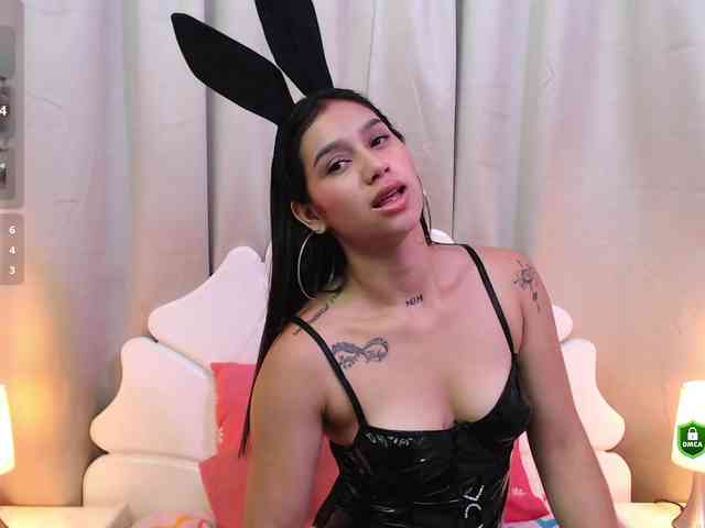 CosmicCandyX webcam
