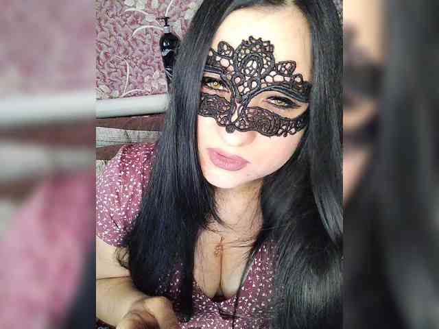 Jamili webcam