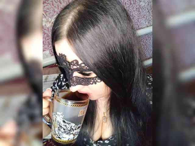 Jamili webcam