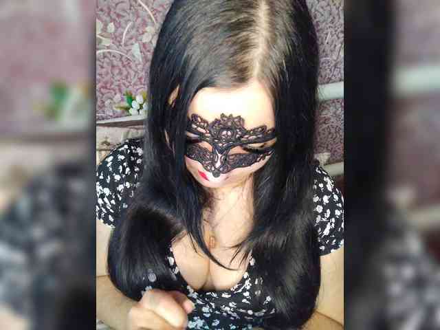 Jamili webcam