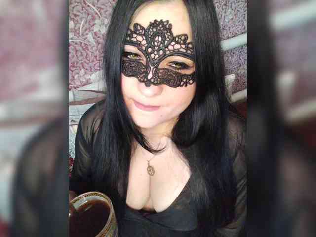 Jamili webcam