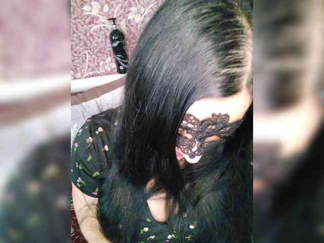 Jamili webcam