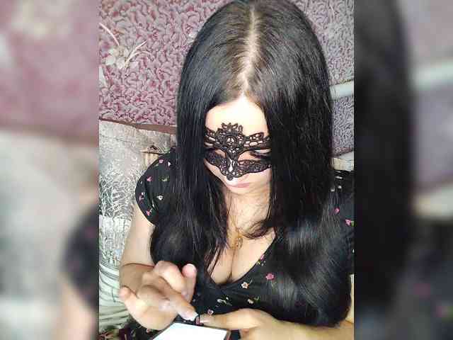 Jamili webcam