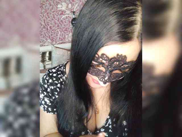 Jamili webcam