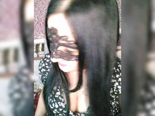 Jamili webcam