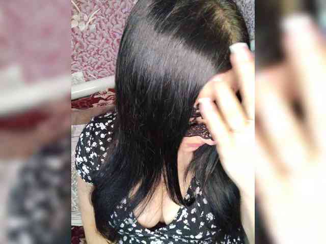Jamili webcam